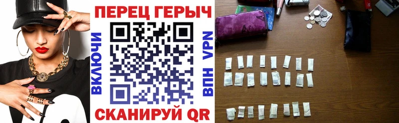 как найти закладки  Енисейск  ГЕРОИН Афган 