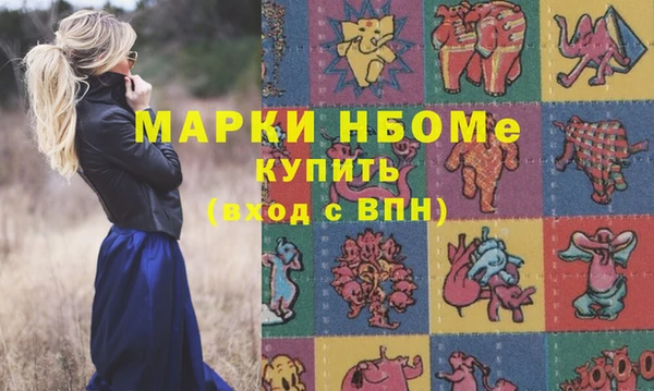 дживик Алзамай