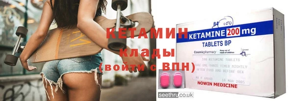 MESCALINE Алексеевка