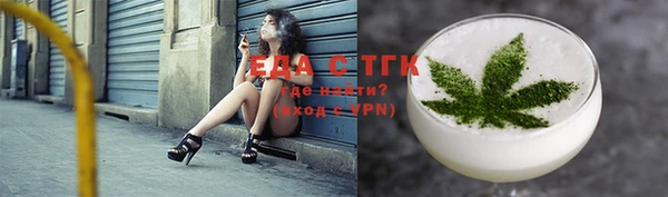 соль ск Алексин