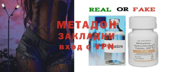 MESCALINE Алексеевка