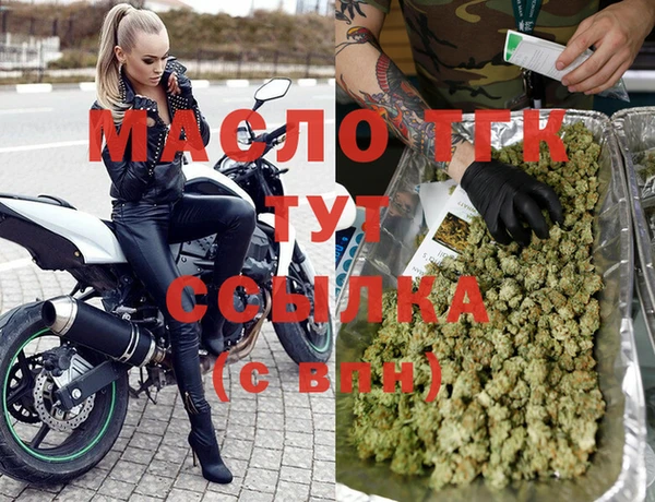 соль ск Алексин