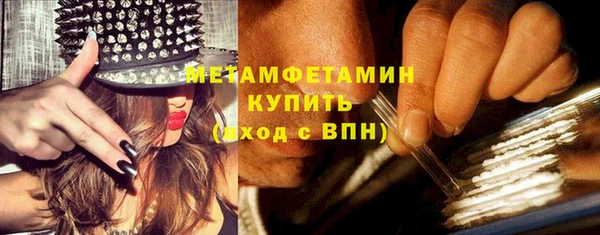 MESCALINE Алексеевка