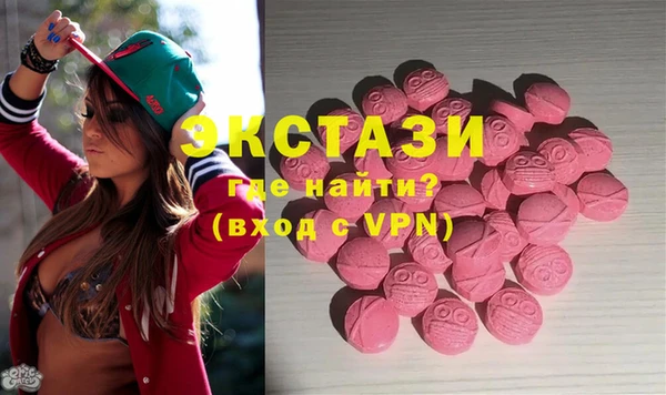 крисы Ростов
