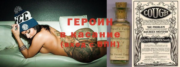 MESCALINE Алексеевка