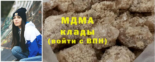 соль ск Алексин