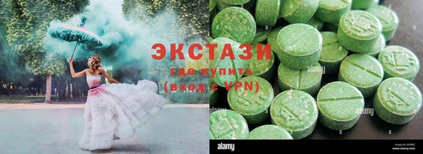 дживик Алзамай