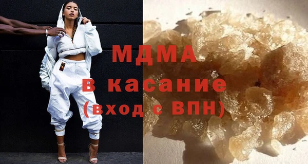 дживик Алзамай