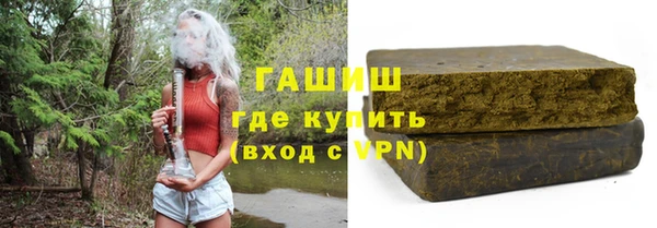 дживик Алзамай