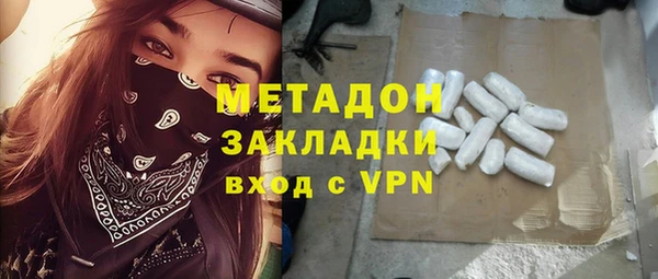 дживик Алзамай