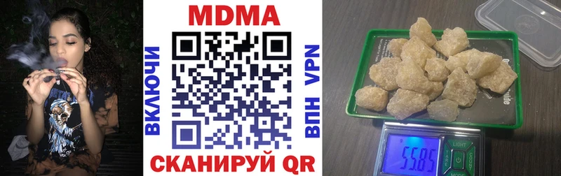 kraken вход  Енисейск  MDMA молли 