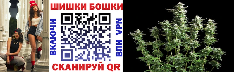 Каннабис гибрид Енисейск